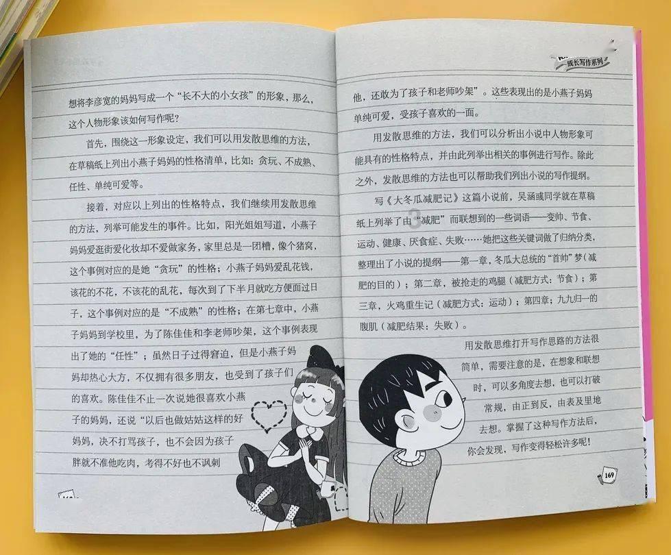 五部剧如此火爆却遗憾草草收尾,你肯定看过一部!