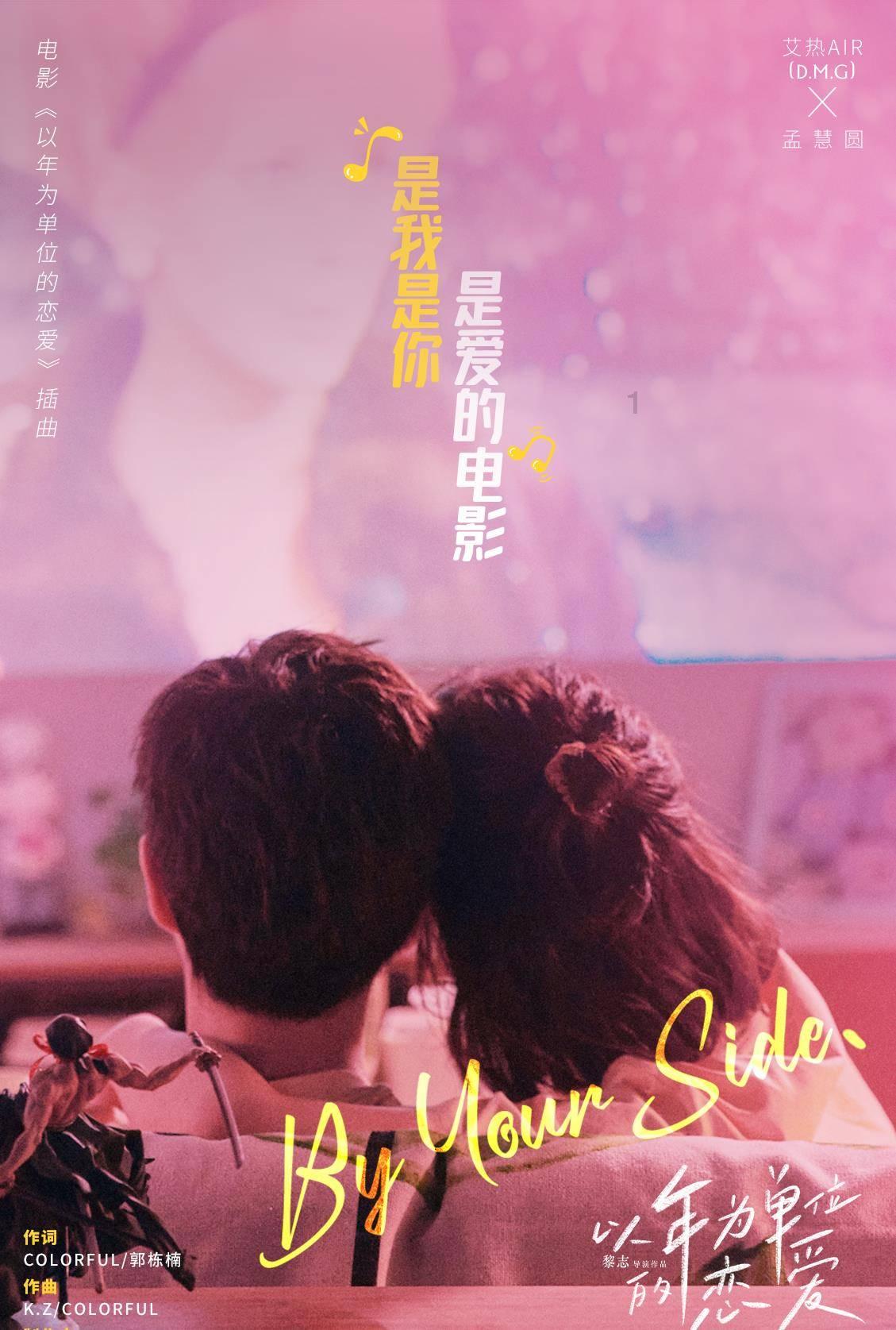 苏联政府的一片苦心被非洲留学生踩在了脚下