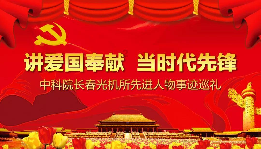 天天趣抓