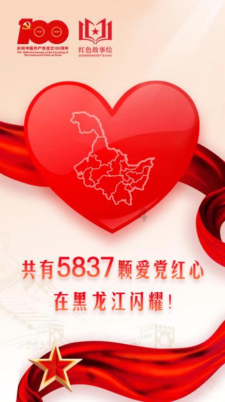 极星4开启批量交付 加速品牌向新突破