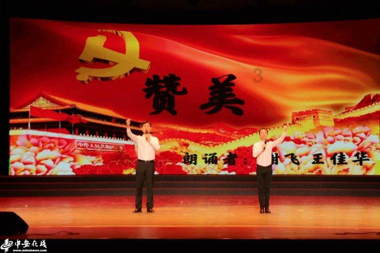 碧江：“理论宣传二人讲”接地气入人心